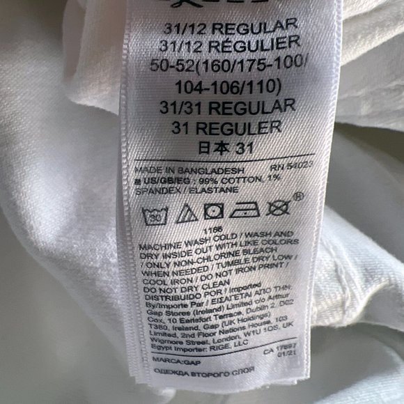 🌸4/$50🌸 NWOT Gap 5" Mid Rise Denim Shorts with Washwell - Picture 15 of 16